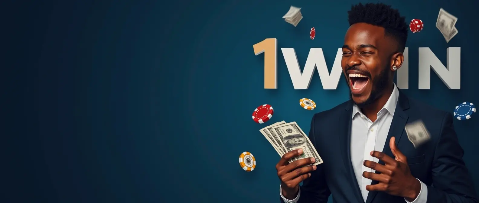 1win bonus